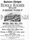 Kocher 1913 0.jpg